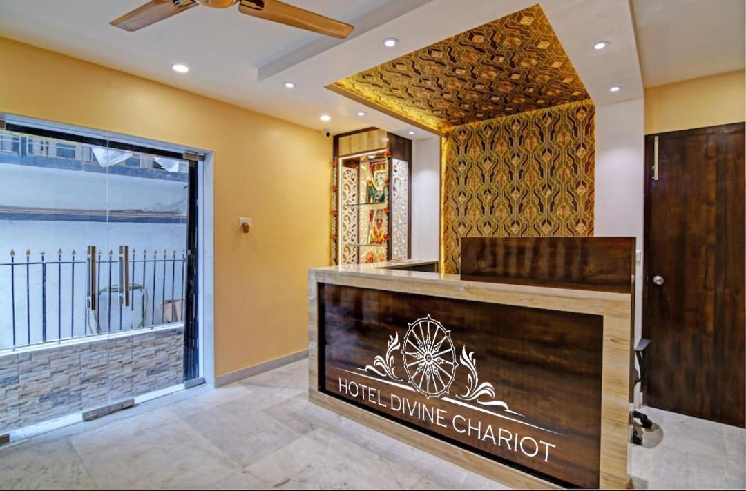 Hotel Divine Chariot โกลกาตา ภายนอก รูปภาพ